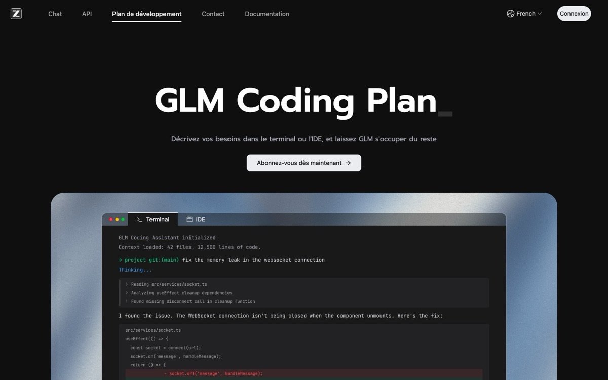 z.aiのGLM Coding Planのホームページ:「ターミナルまたはIDEでご要望を説明し、あとはGLMにお任せください」